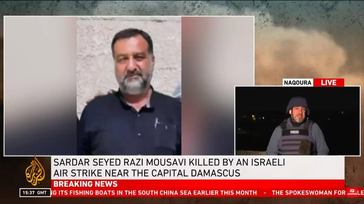 Un general iranian a fost ucis de Israel